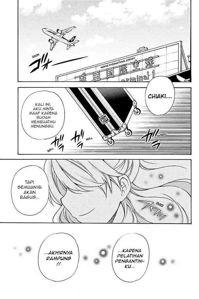 Kyou no Cerberus Chapter 39 Gambar 2