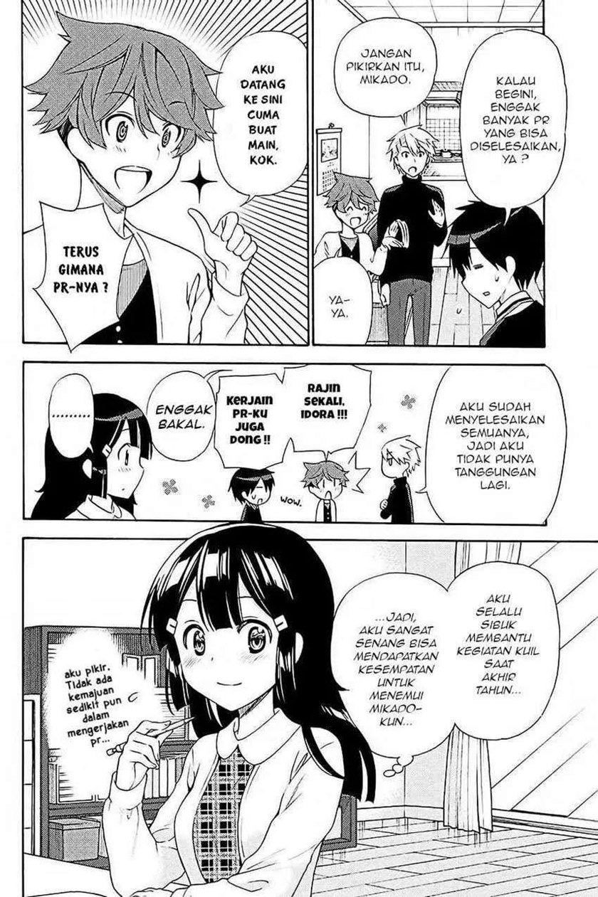 Kyou no Cerberus Chapter 39 Gambar 7