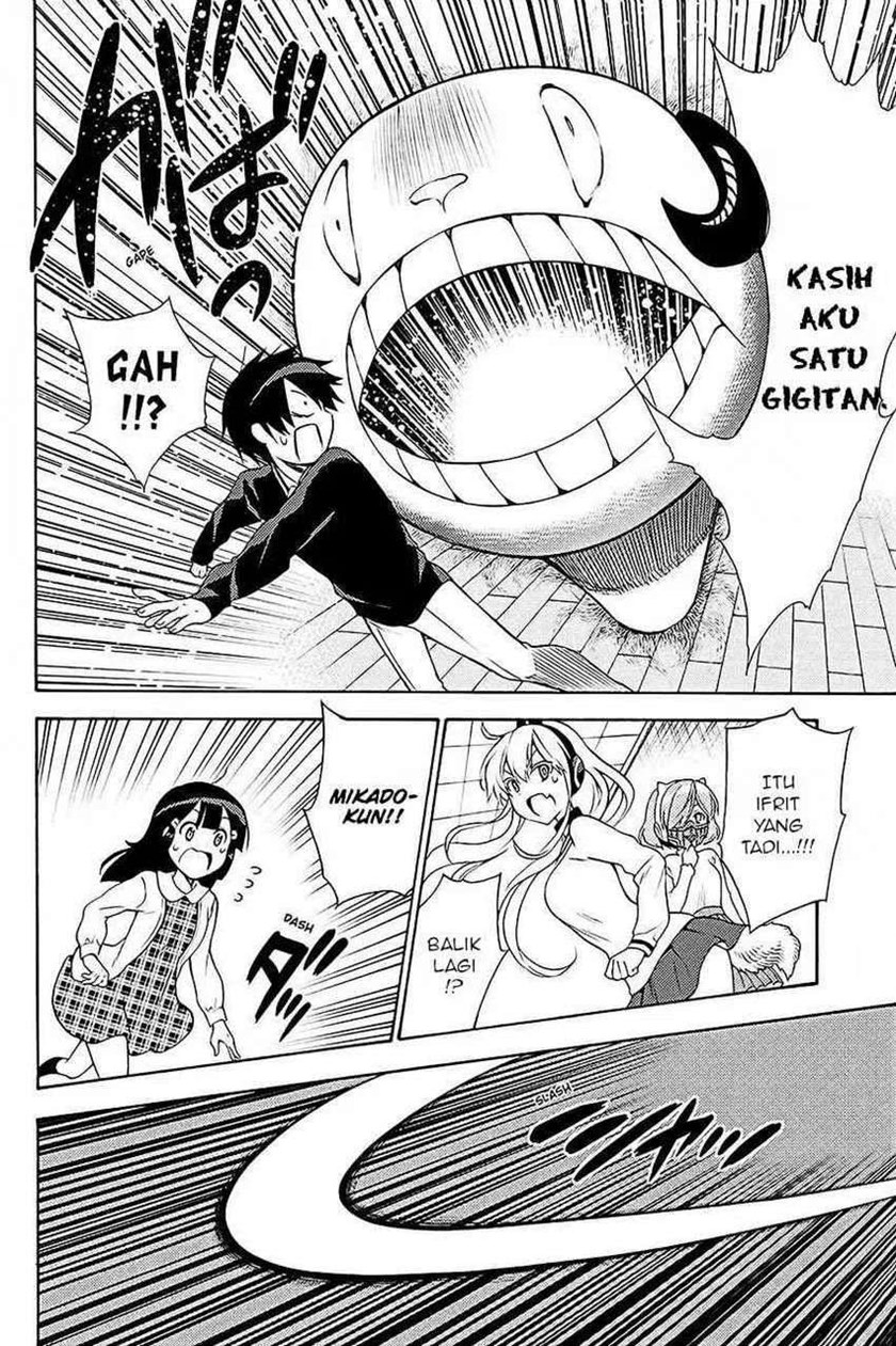 Kyou no Cerberus Chapter 39 Gambar 9