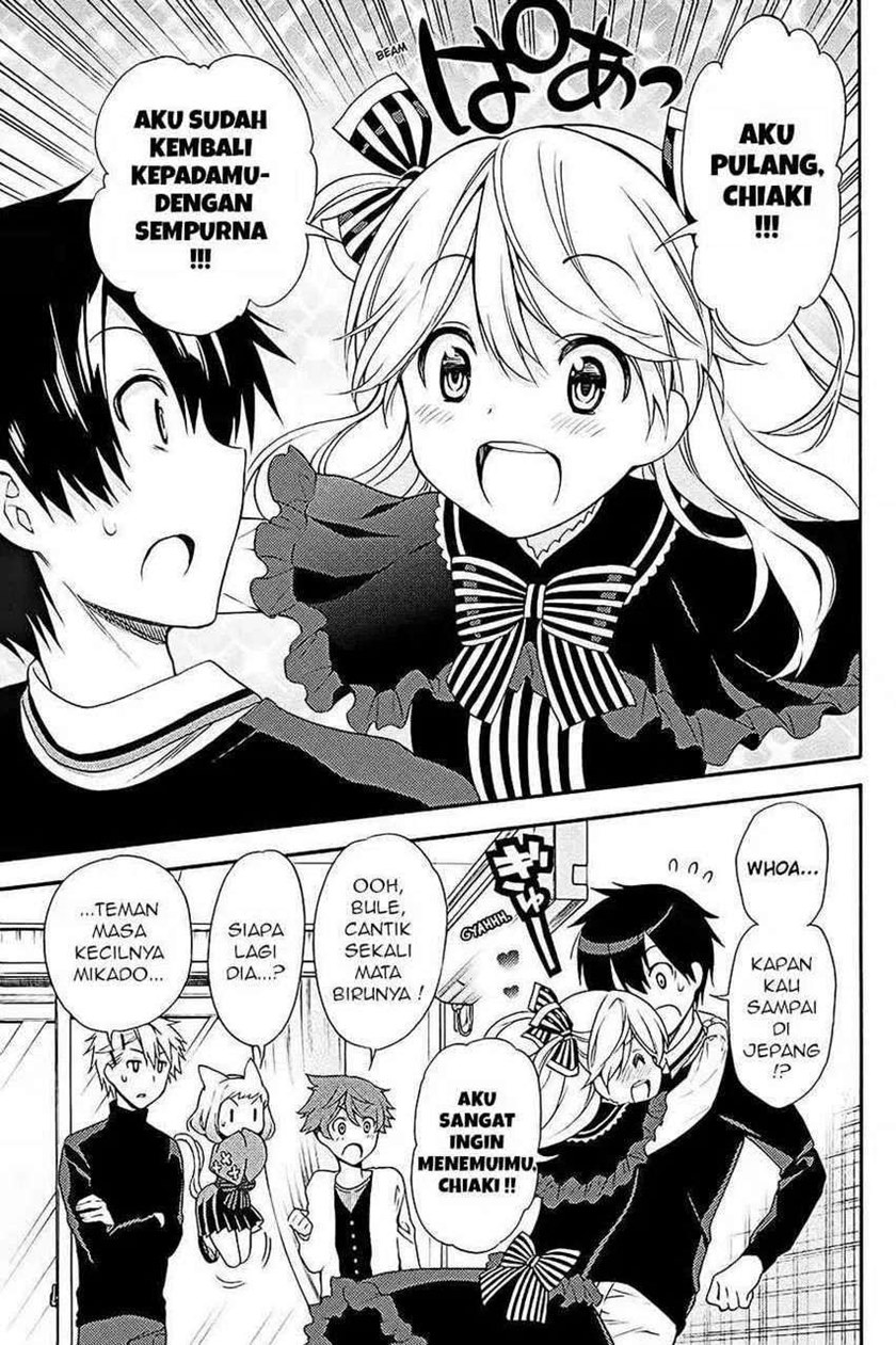 Kyou no Cerberus Chapter 39 Gambar 12