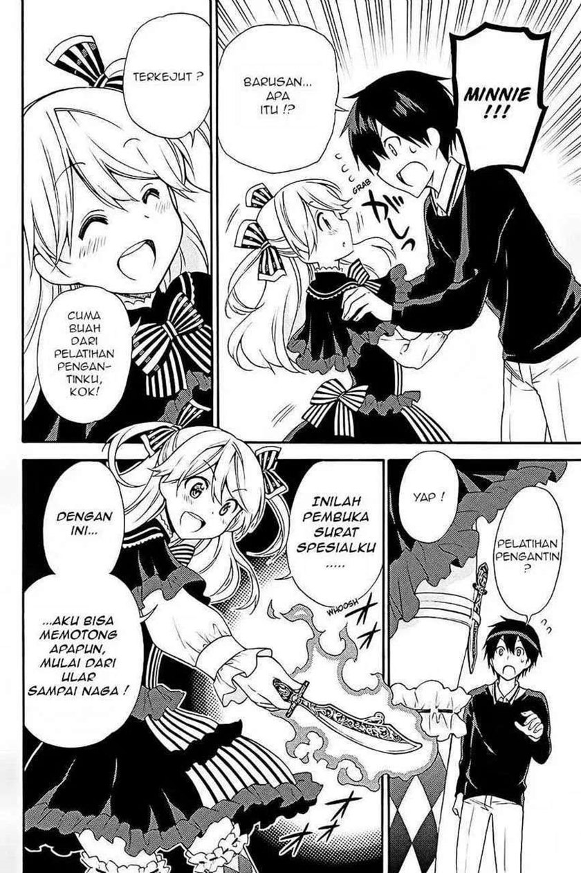 Kyou no Cerberus Chapter 39 Gambar 13