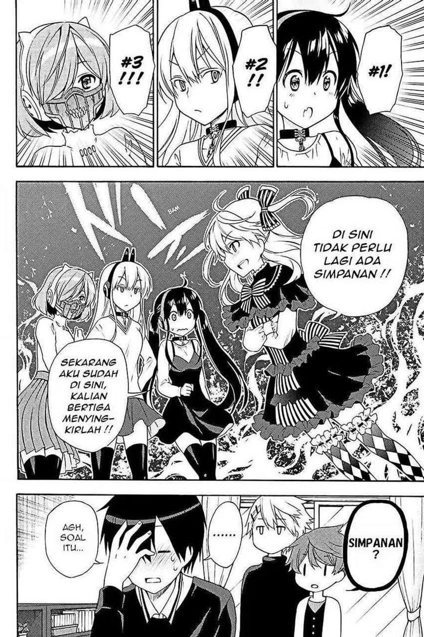 Kyou no Cerberus Chapter 39 Gambar 17