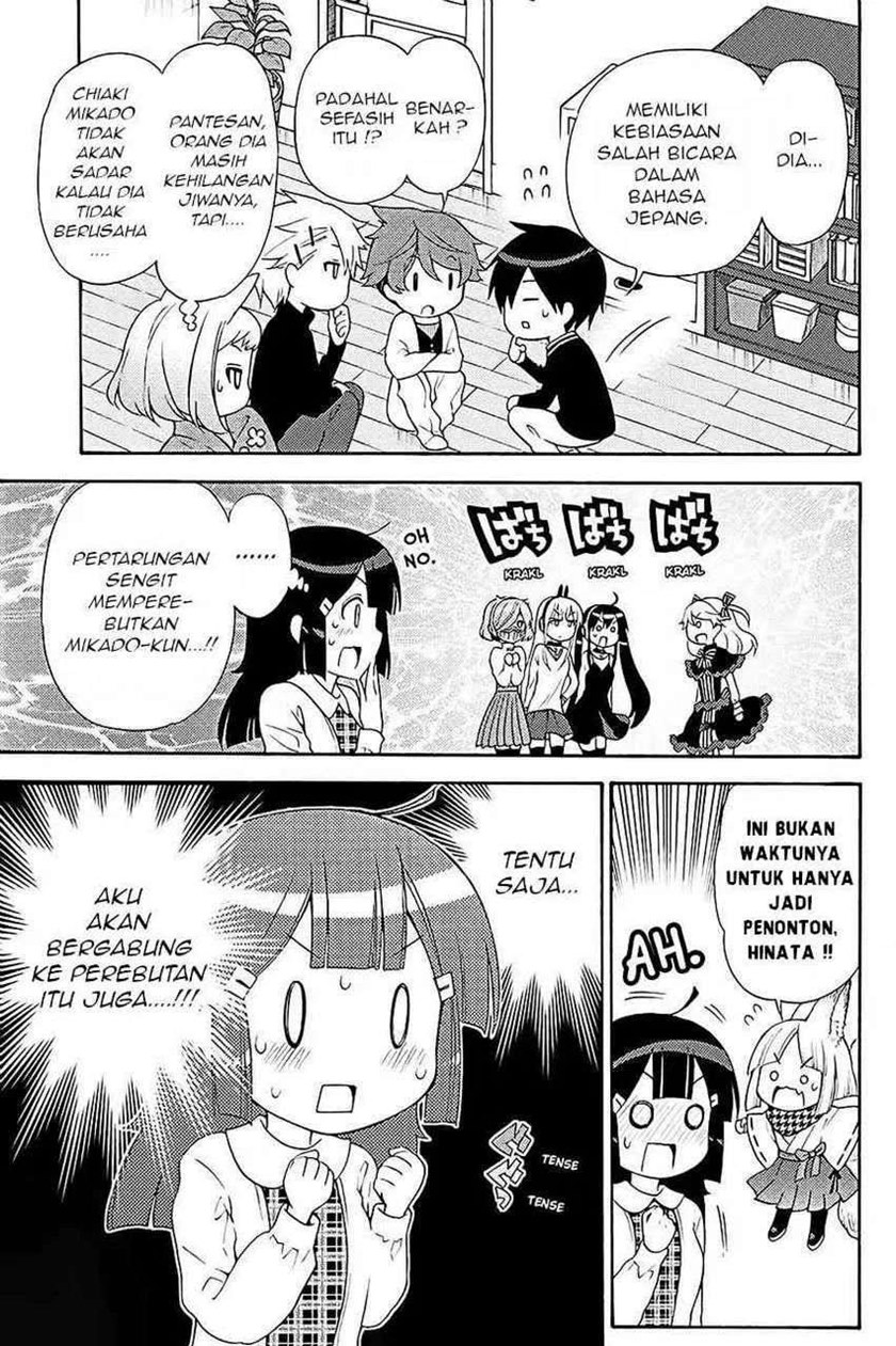 Kyou no Cerberus Chapter 39 Gambar 18