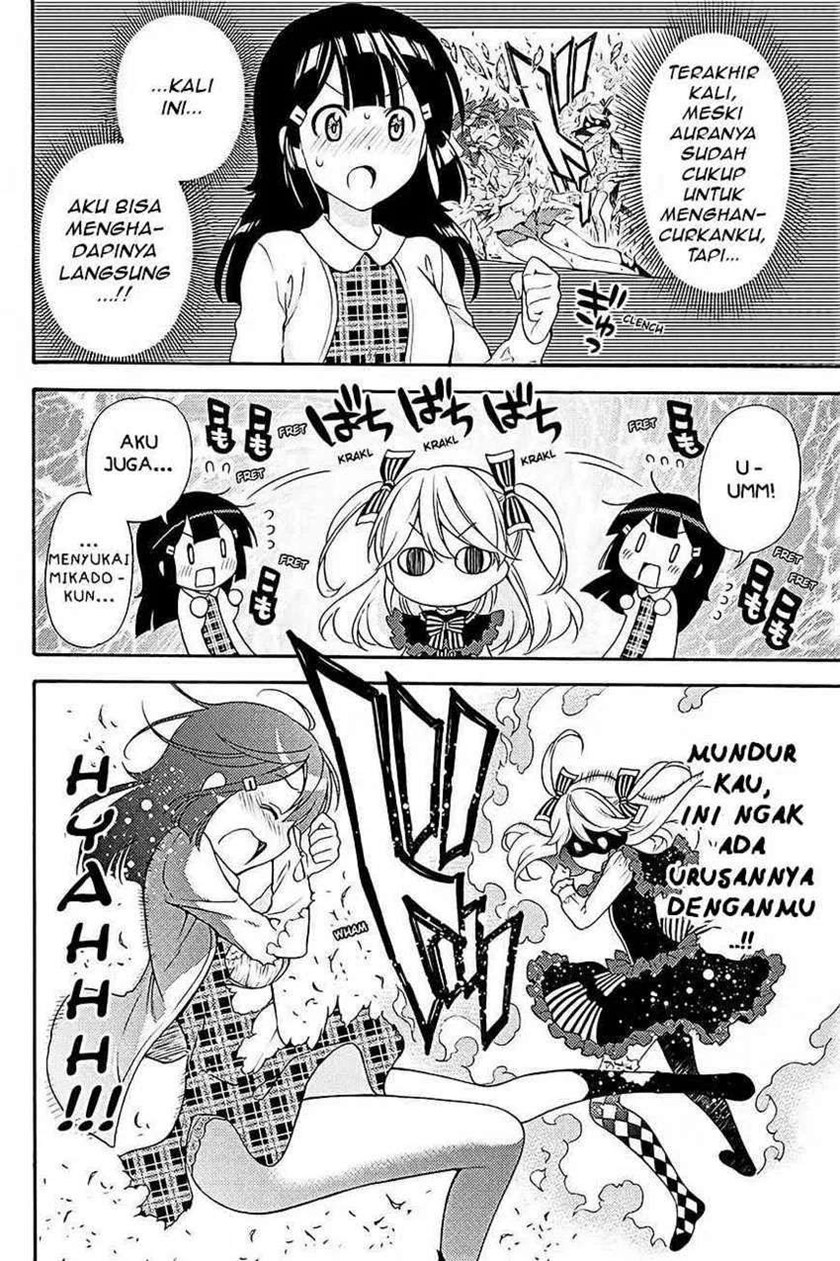 Kyou no Cerberus Chapter 39 Gambar 19
