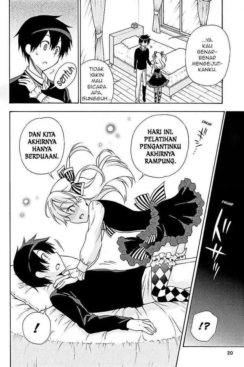 Kyou no Cerberus Chapter 39 Gambar 21