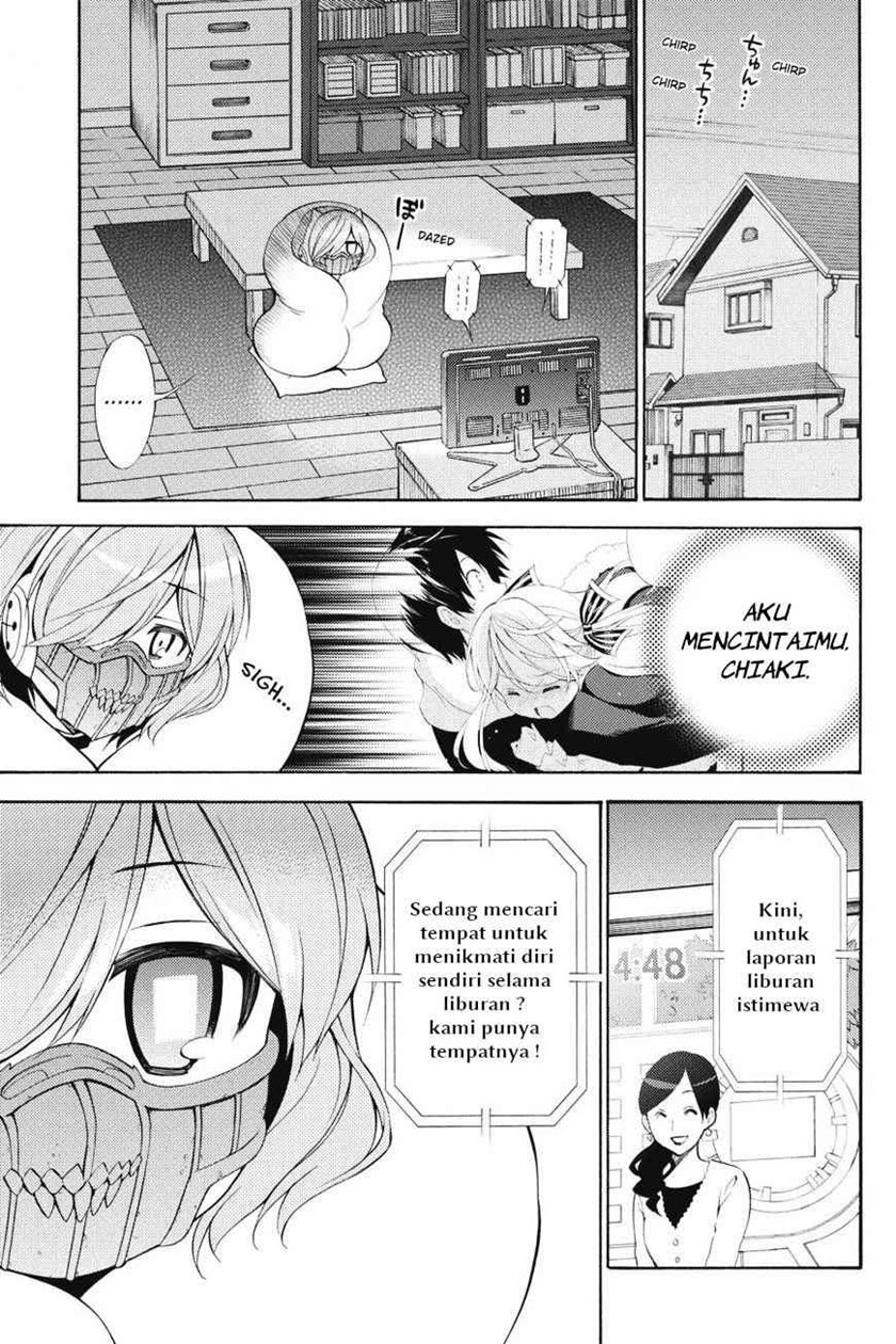 Kyou no Cerberus Chapter 42 Gambar 2