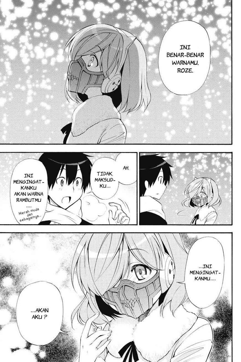 Kyou no Cerberus Chapter 42 Gambar 22