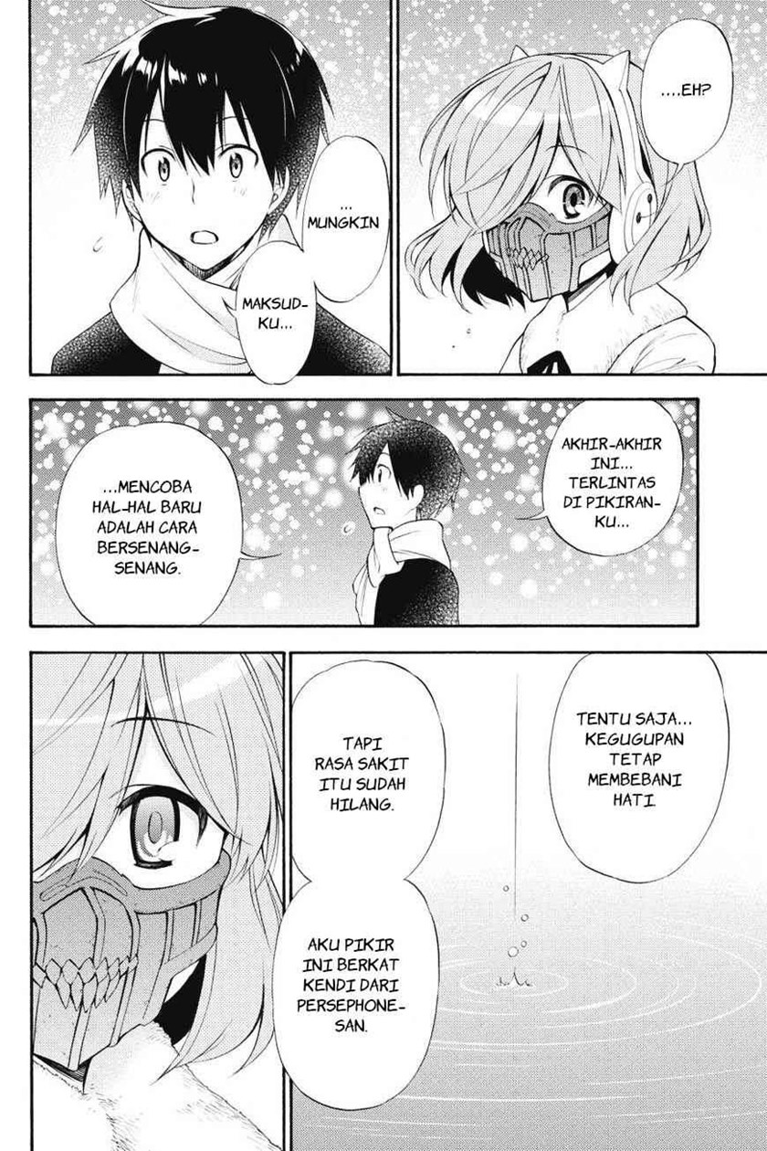 Kyou no Cerberus Chapter 42 Gambar 25