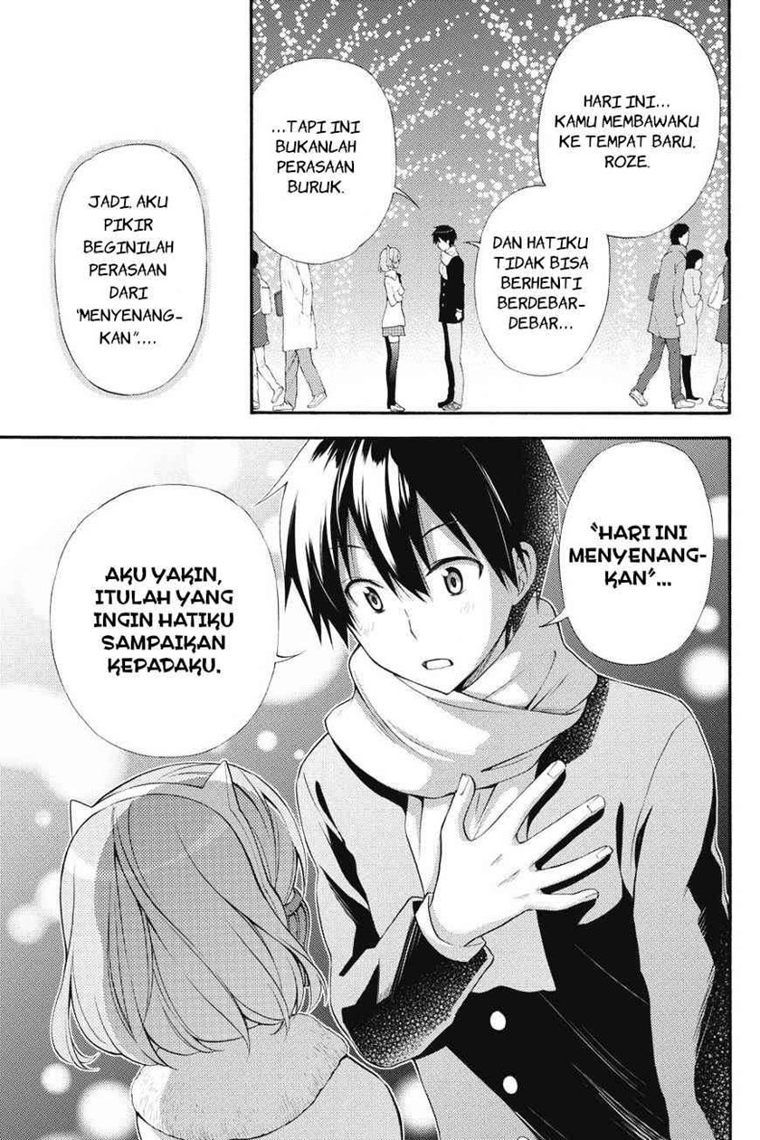 Kyou no Cerberus Chapter 42 Gambar 26