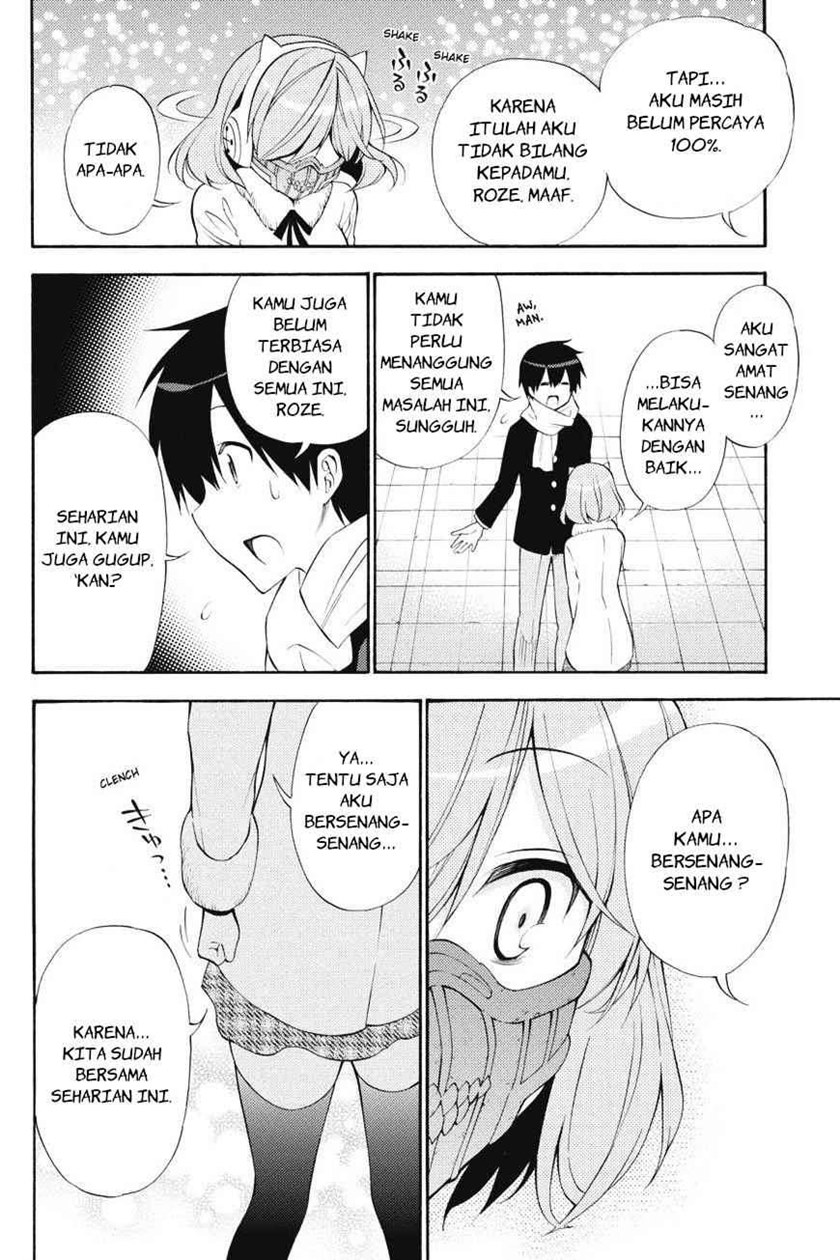 Kyou no Cerberus Chapter 42 Gambar 27