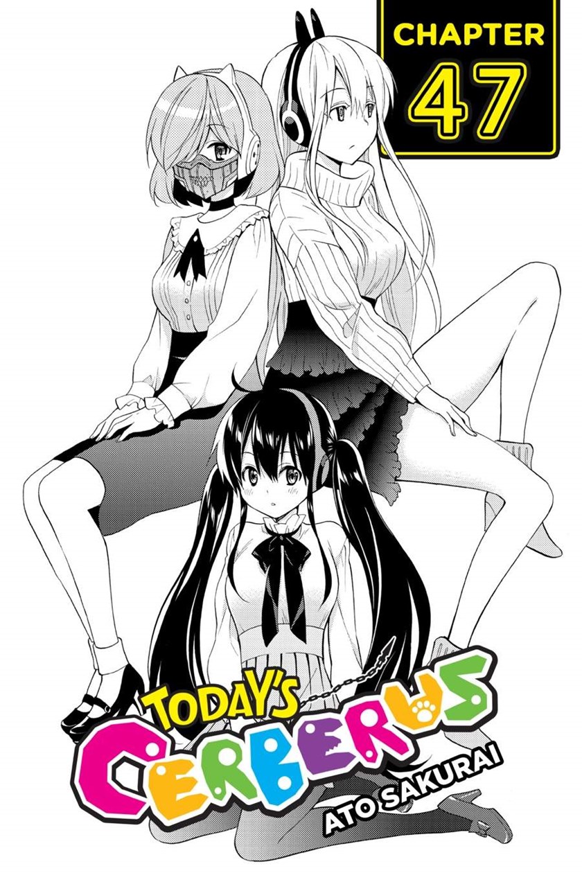 Kyou no Cerberus Chapter 47 Gambar 1