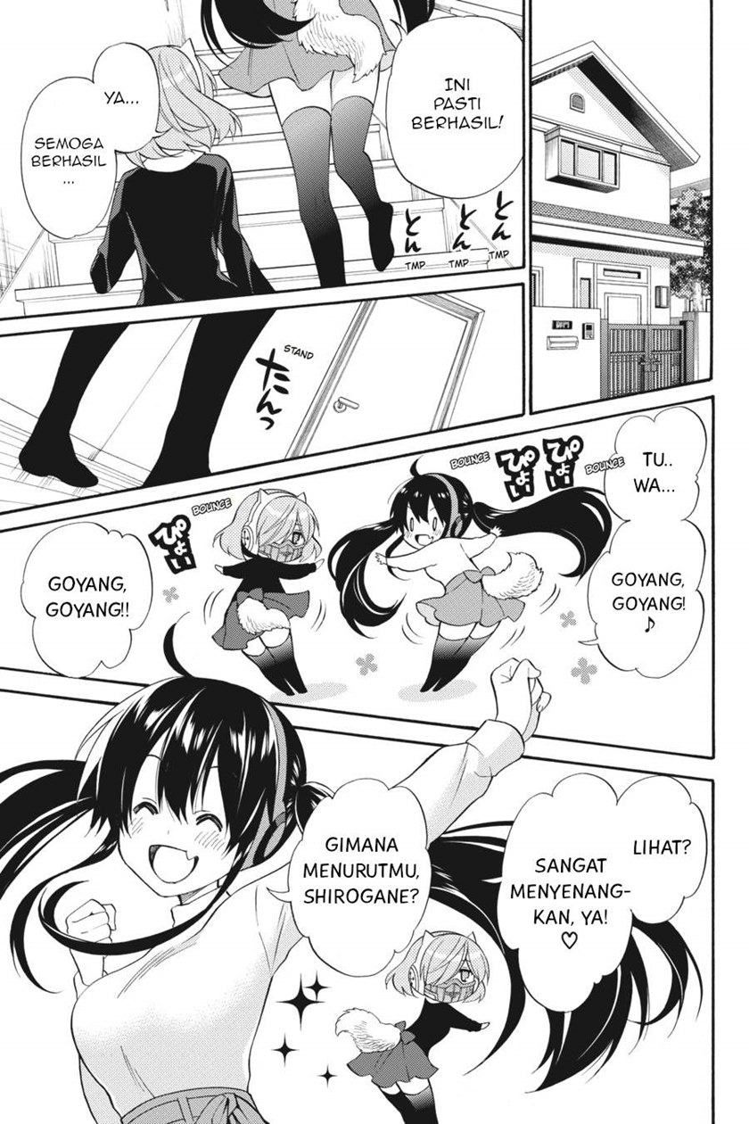Kyou no Cerberus Chapter 47 Gambar 2