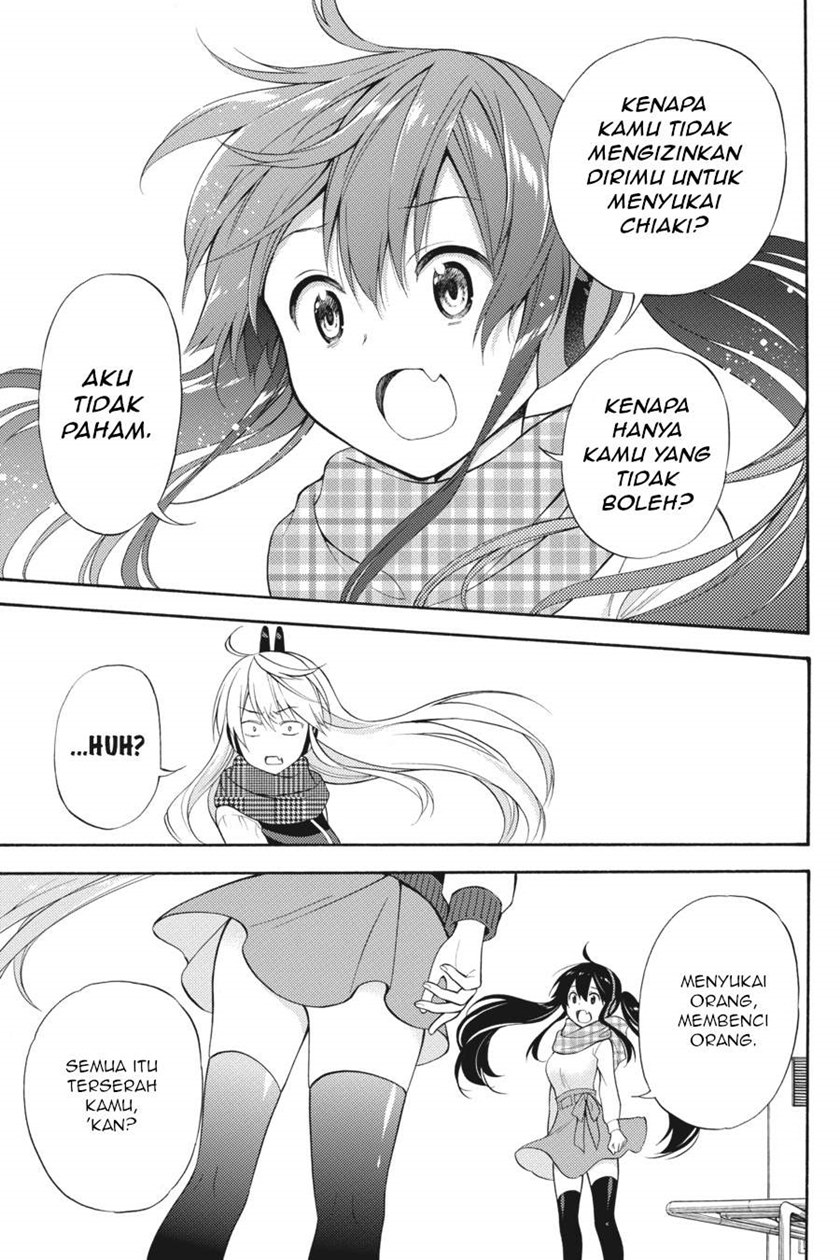Kyou no Cerberus Chapter 47 Gambar 26