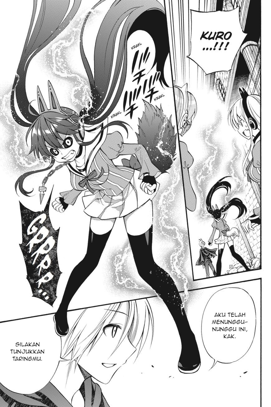 Kyou no Cerberus Chapter 53 Gambar 2