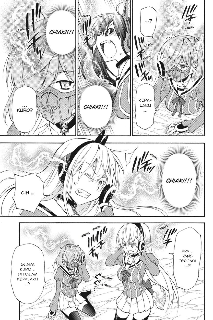 Kyou no Cerberus Chapter 53 Gambar 6