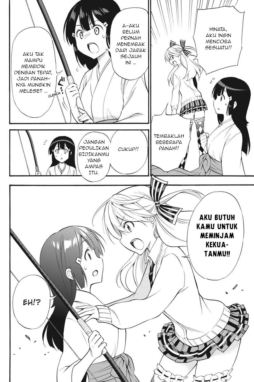 Kyou no Cerberus Chapter 53 Gambar 13