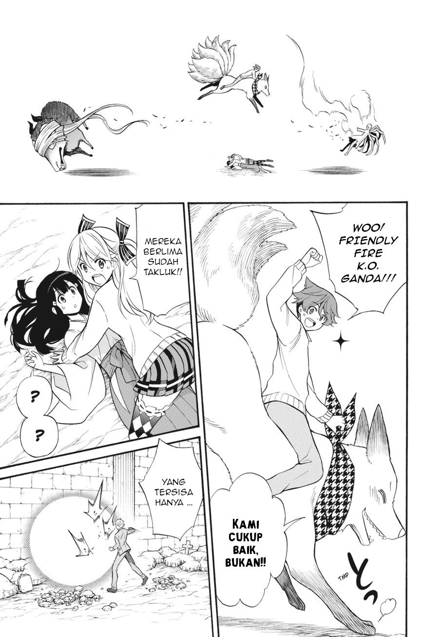 Kyou no Cerberus Chapter 53 Gambar 24