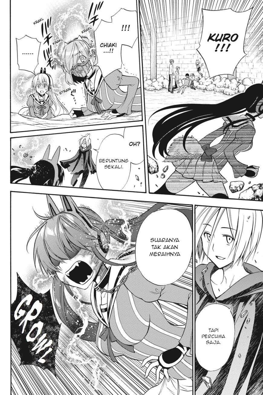 Kyou no Cerberus Chapter 53 Gambar 31