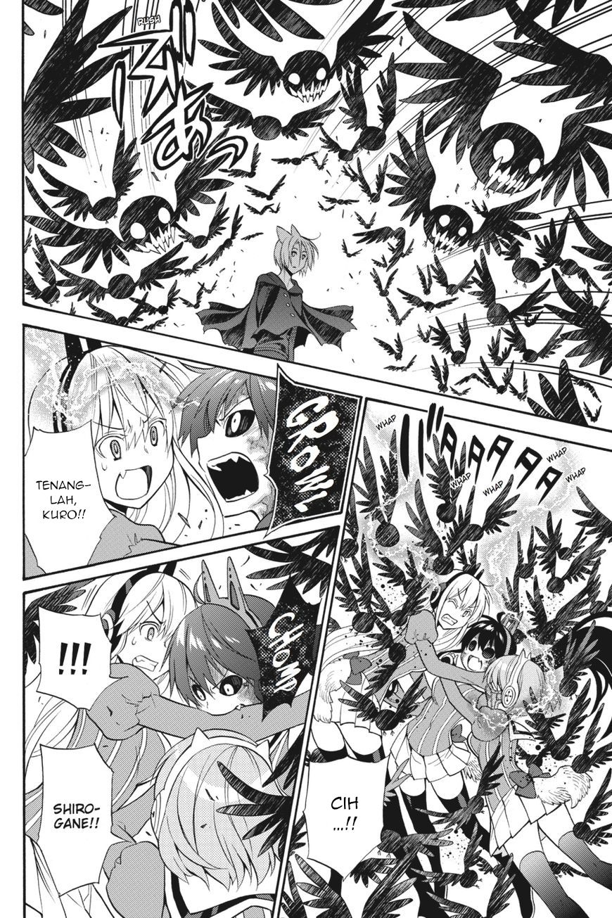 Kyou no Cerberus Chapter 53 Gambar 33