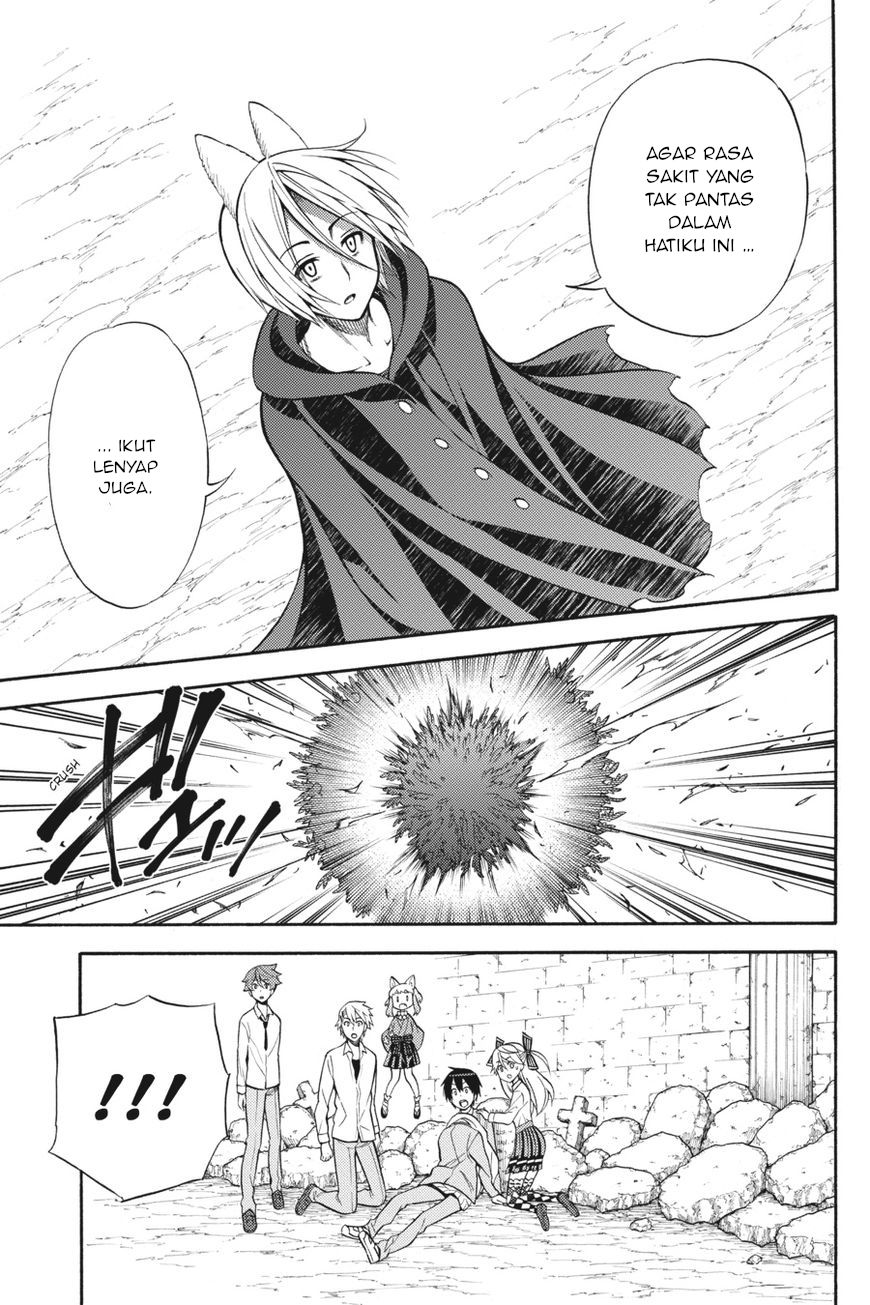 Kyou no Cerberus Chapter 53 Gambar 36