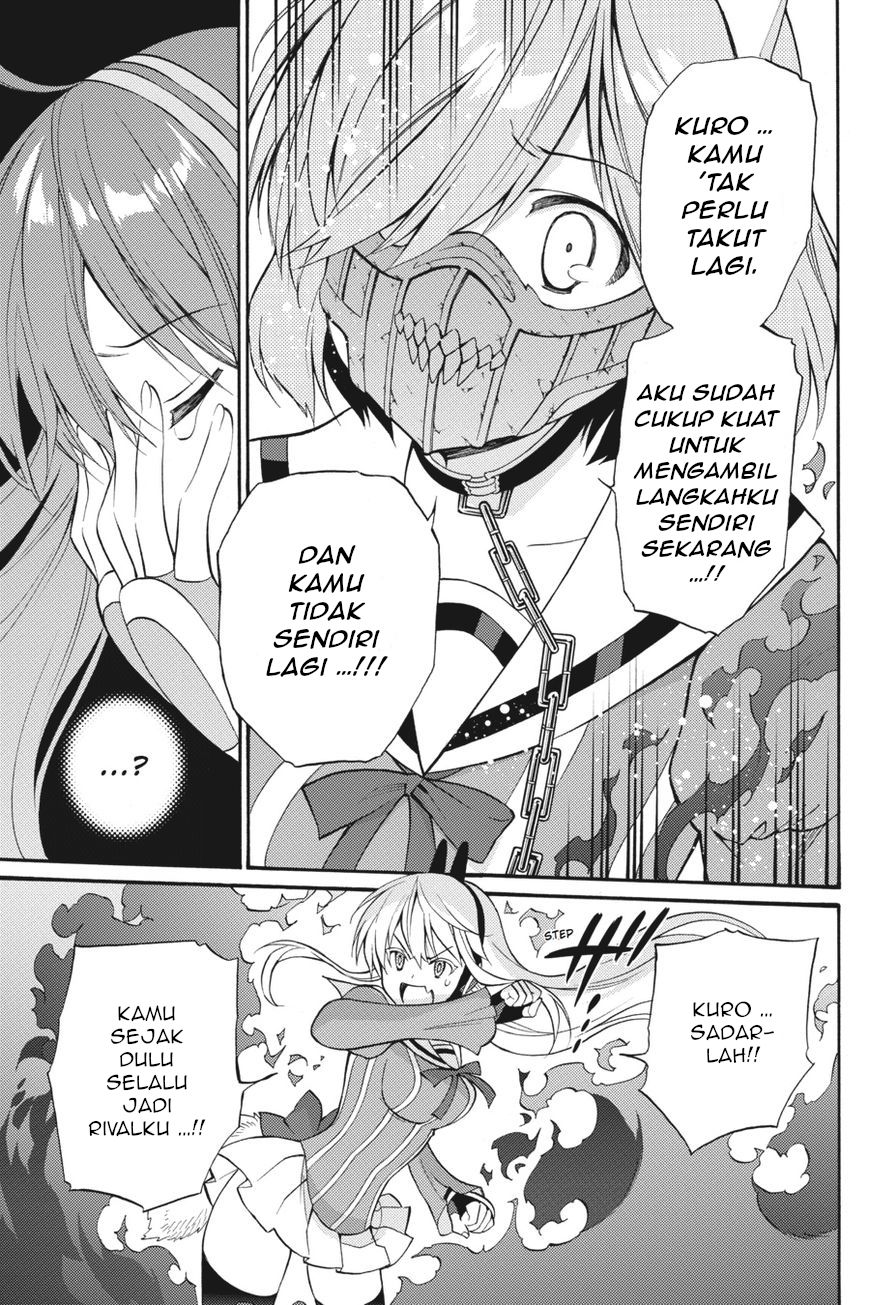 Kyou no Cerberus Chapter 54 Gambar 8
