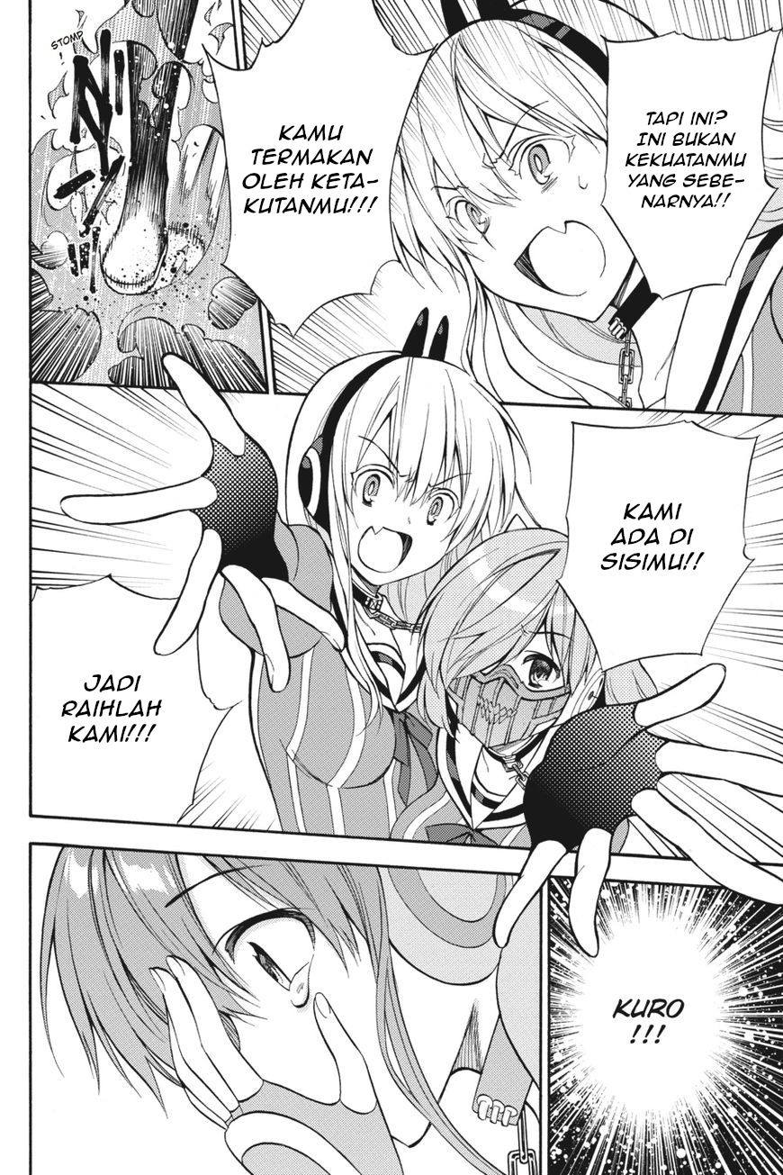Kyou no Cerberus Chapter 54 Gambar 9