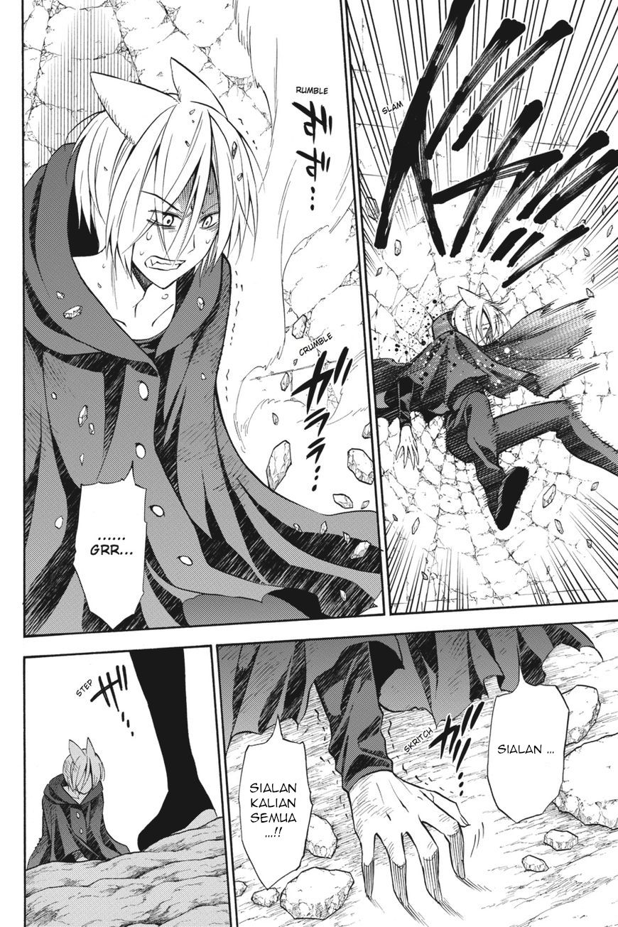 Kyou no Cerberus Chapter 54 Gambar 17