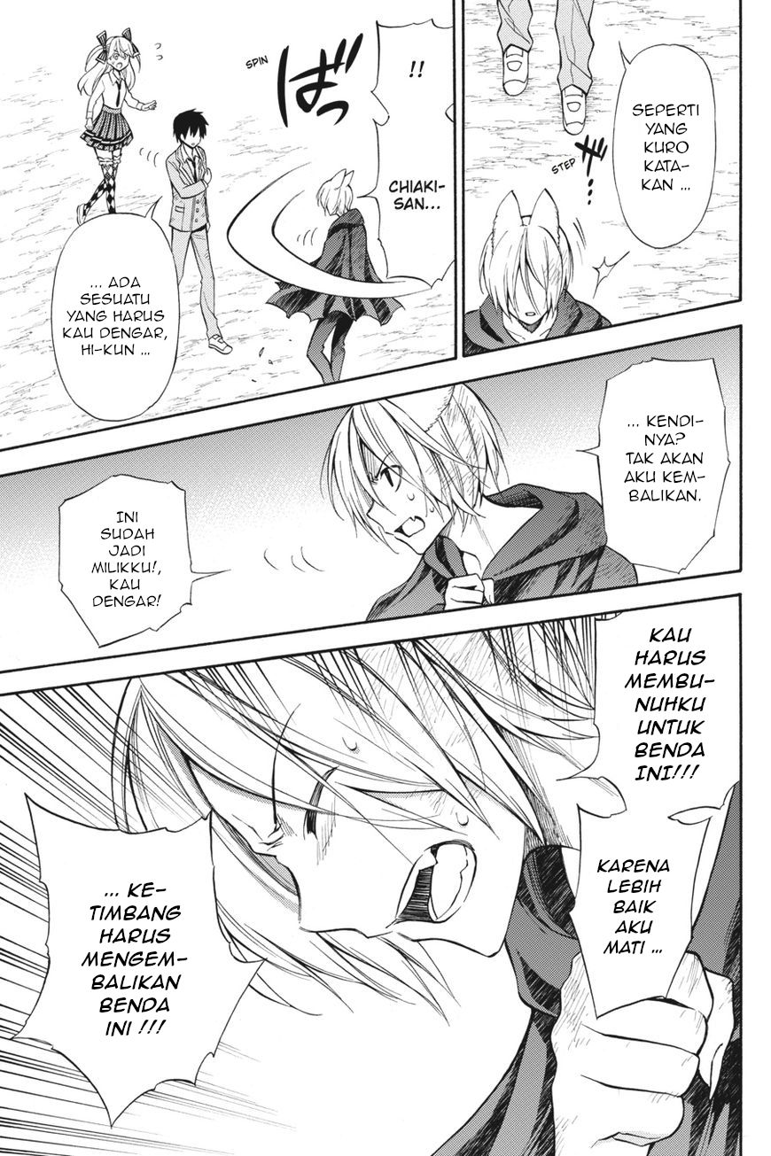 Kyou no Cerberus Chapter 54 Gambar 20
