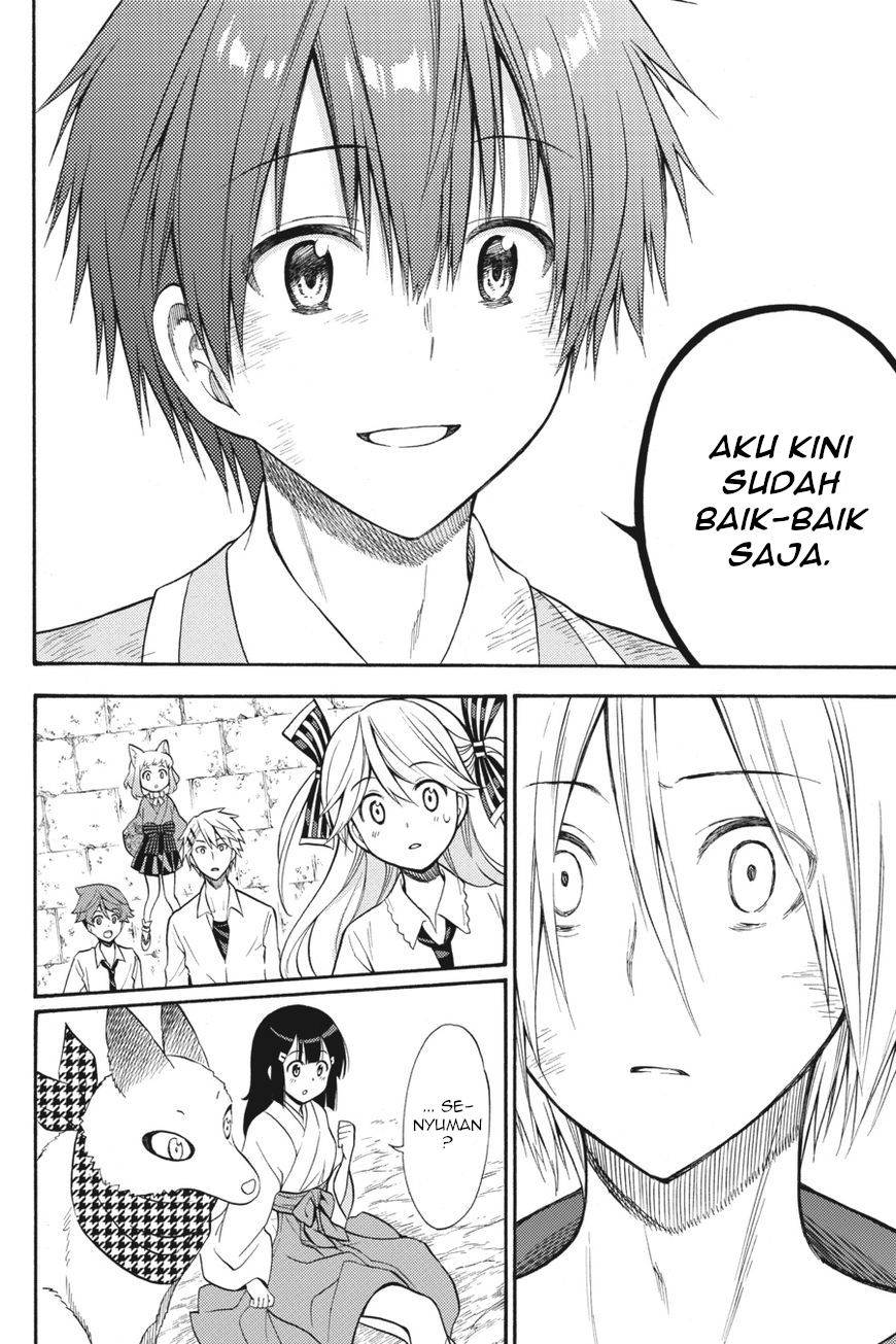 Kyou no Cerberus Chapter 54 Gambar 25