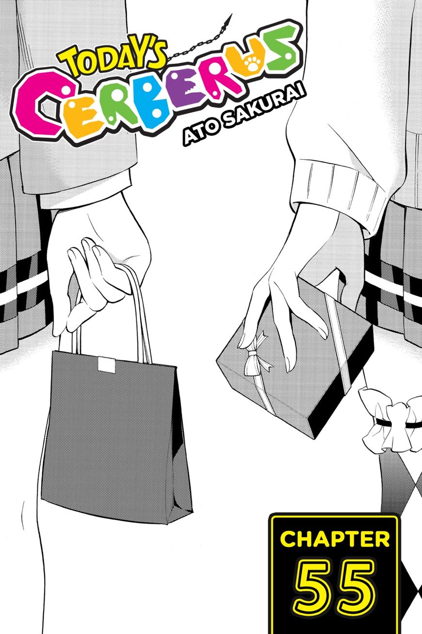 Kyou no Cerberus Chapter 55 Gambar 1