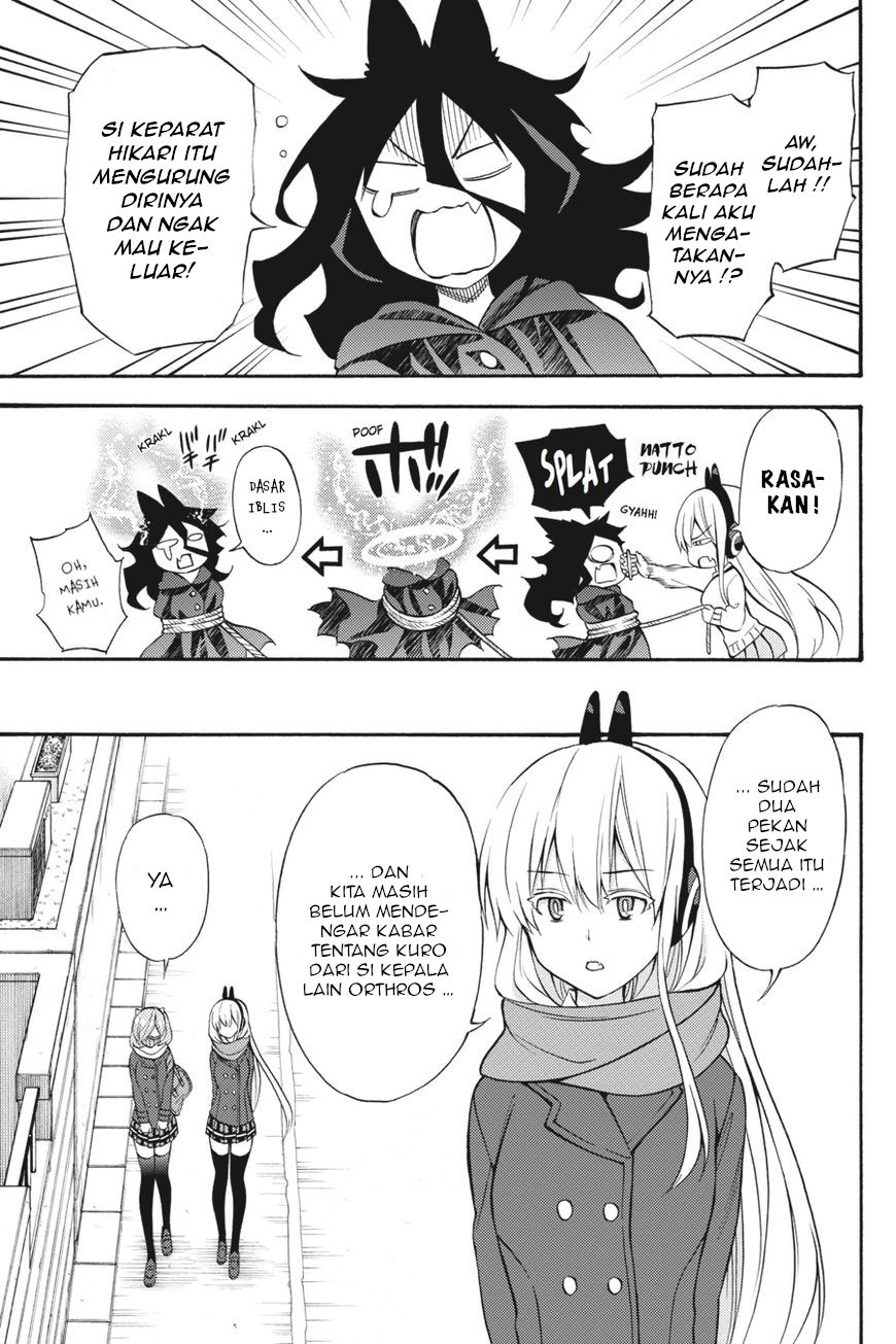 Kyou no Cerberus Chapter 55 Gambar 2