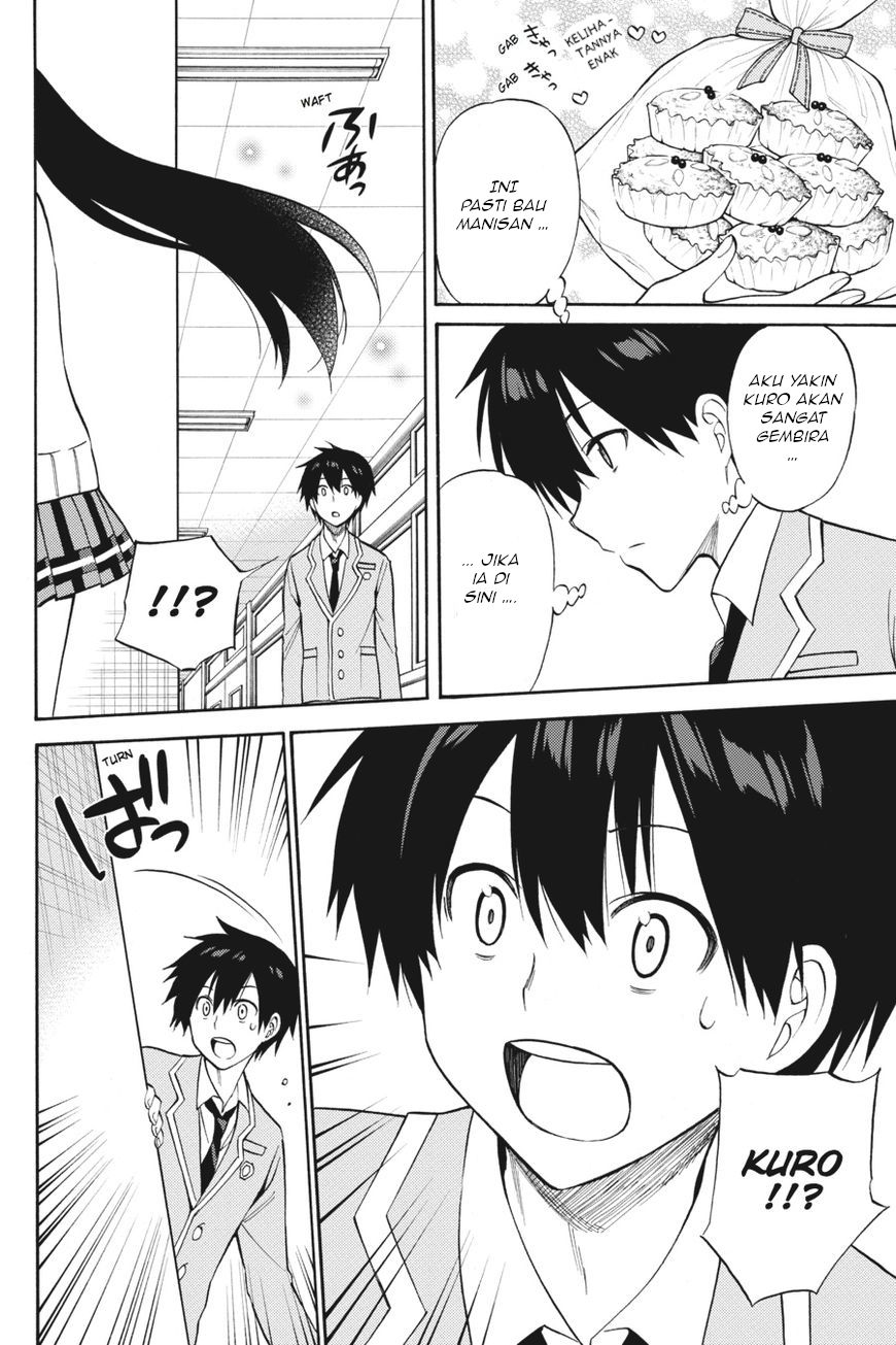 Kyou no Cerberus Chapter 55 Gambar 7