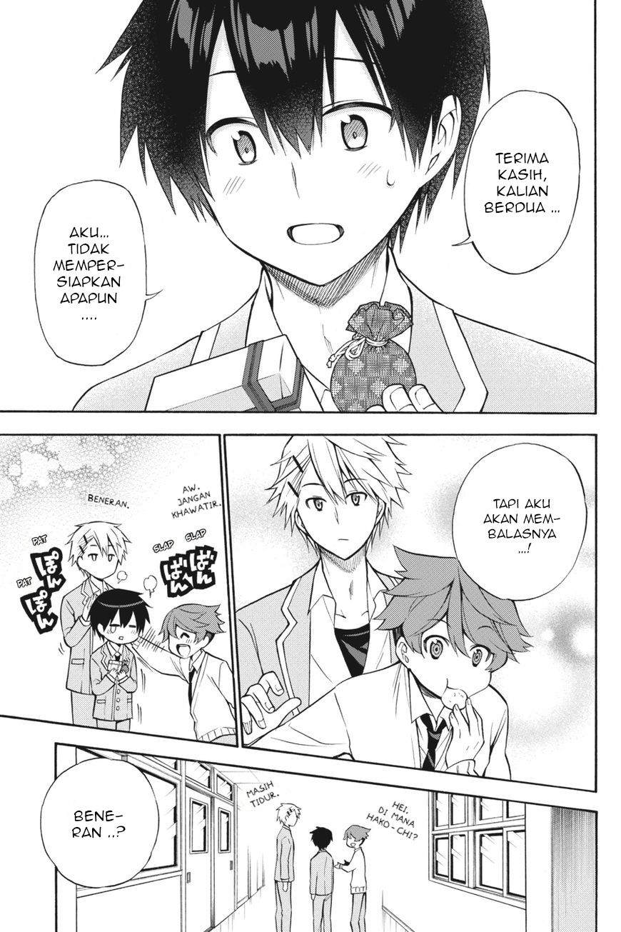 Kyou no Cerberus Chapter 55 Gambar 12