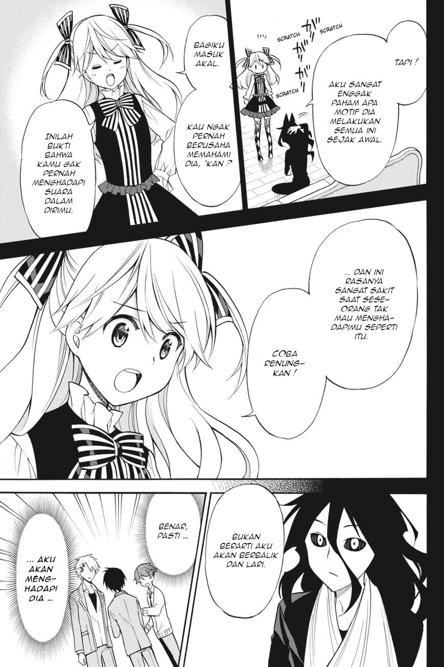 Kyou no Cerberus Chapter 55 Gambar 16