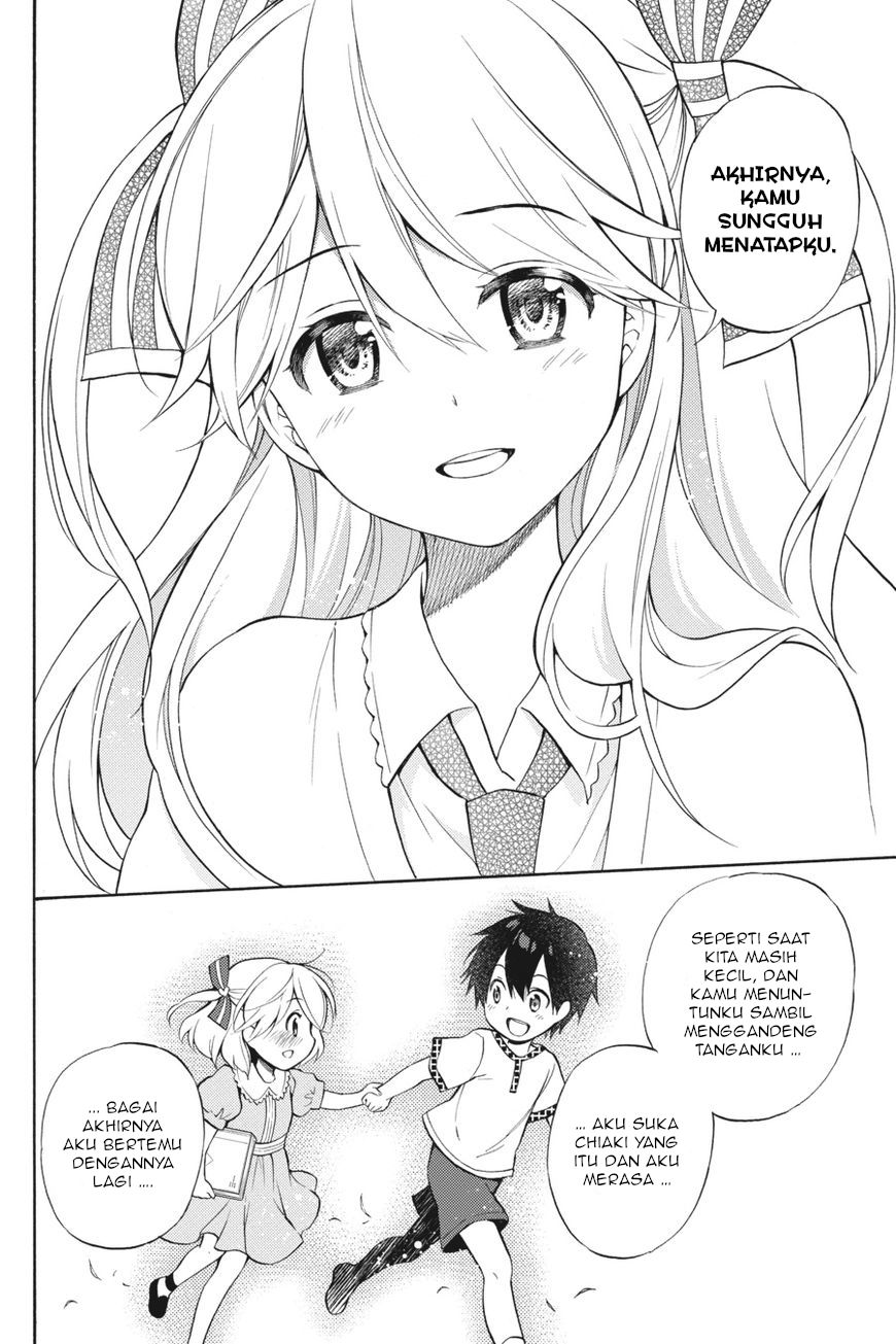 Kyou no Cerberus Chapter 55 Gambar 23