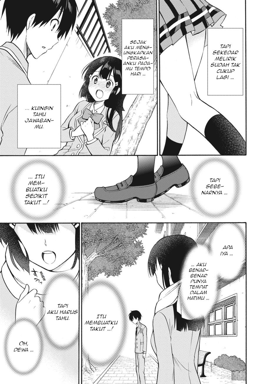 Kyou no Cerberus Chapter 55 Gambar 30