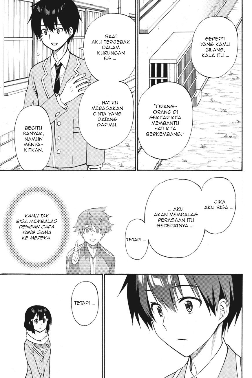Kyou no Cerberus Chapter 55 Gambar 34