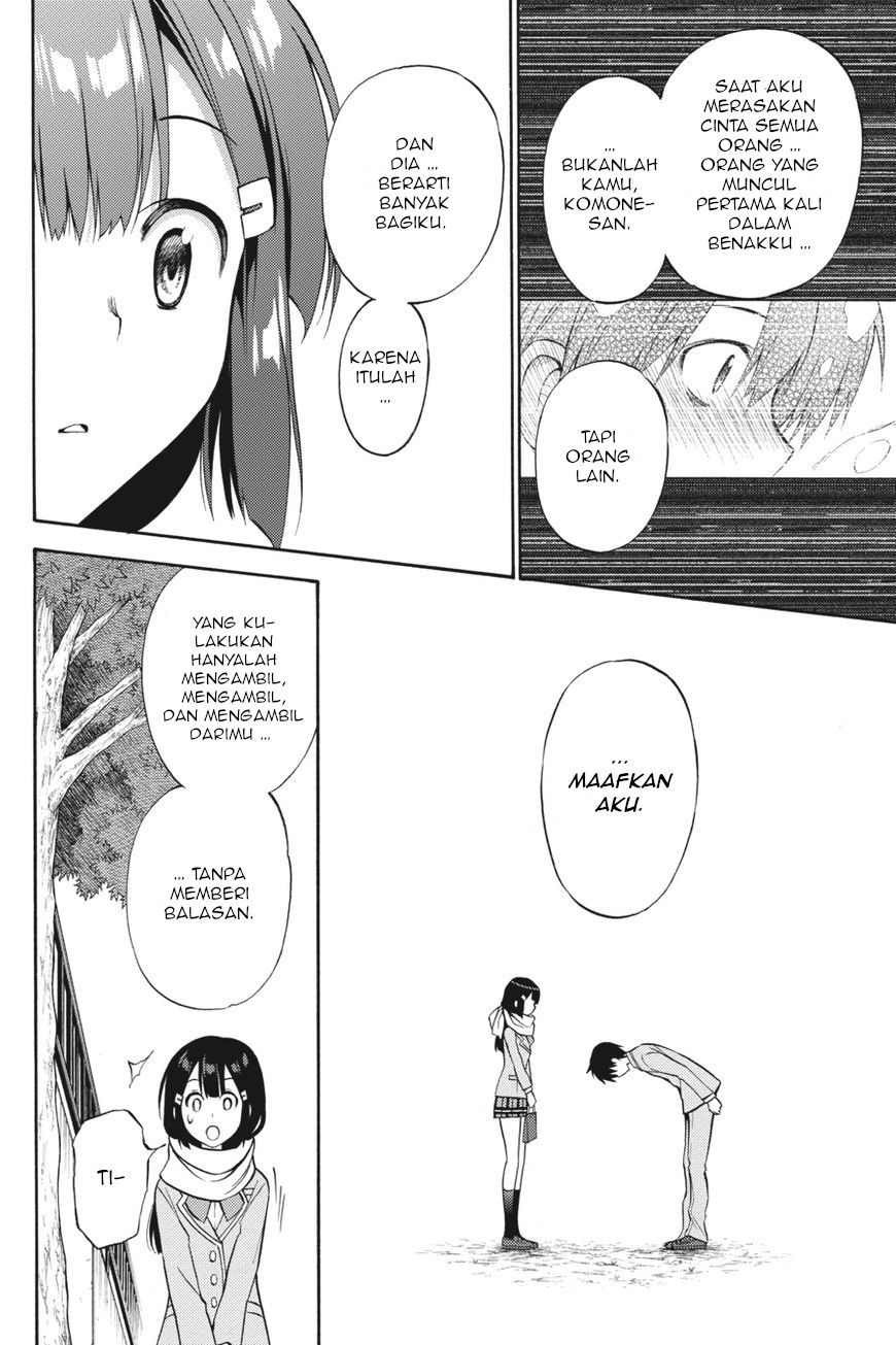 Kyou no Cerberus Chapter 55 Gambar 35