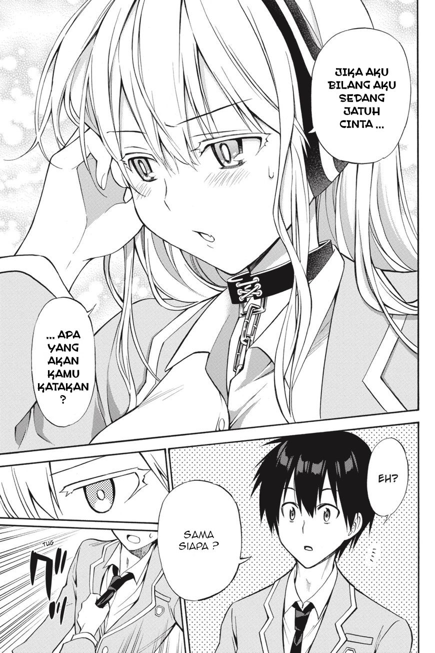 Kyou no Cerberus Chapter 56 Gambar 9