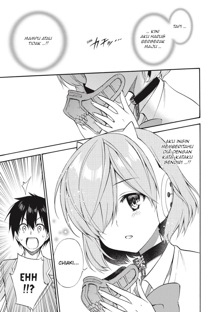 Kyou no Cerberus Chapter 56 Gambar 21