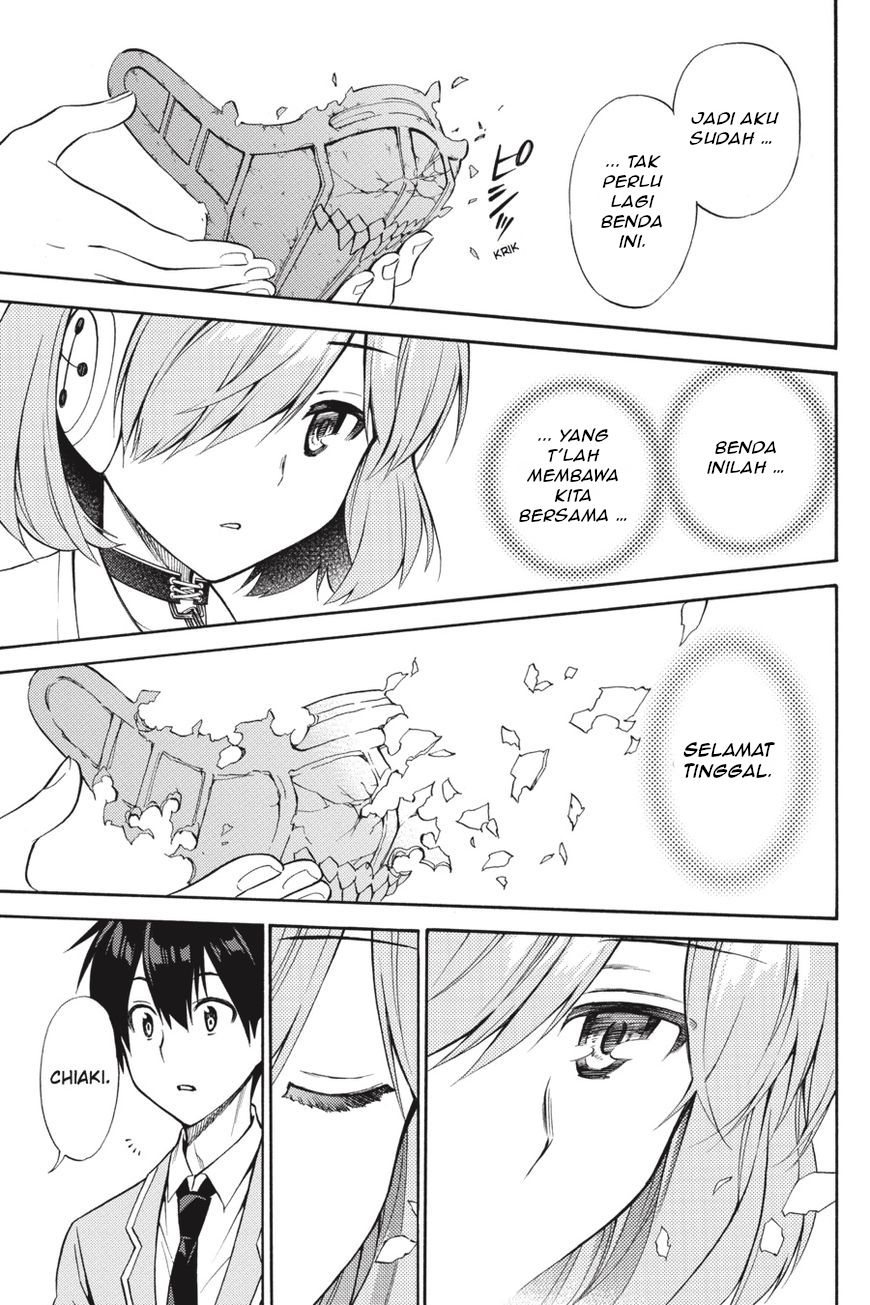 Kyou no Cerberus Chapter 56 Gambar 23