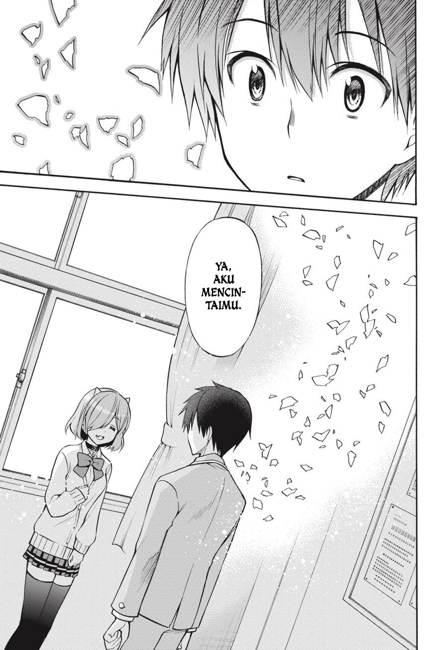 Kyou no Cerberus Chapter 56 Gambar 25