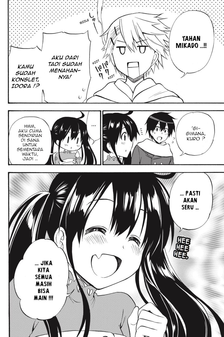 Kyou no Cerberus Chapter 56 Gambar 52
