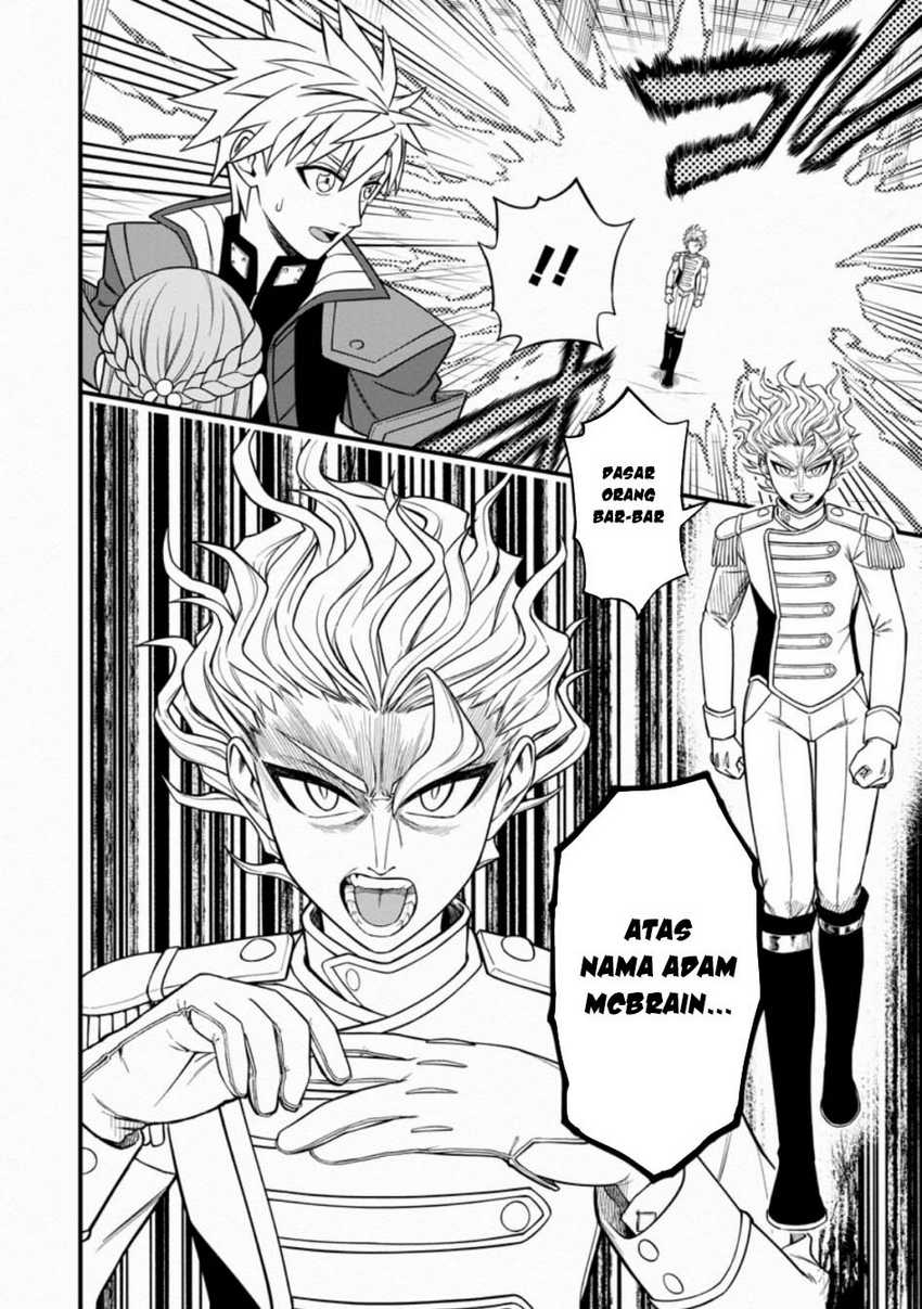 Kyou Senshina Mob, Mujikaku ni Honpen wo Hakai Suru Chapter 04 Gambar 11