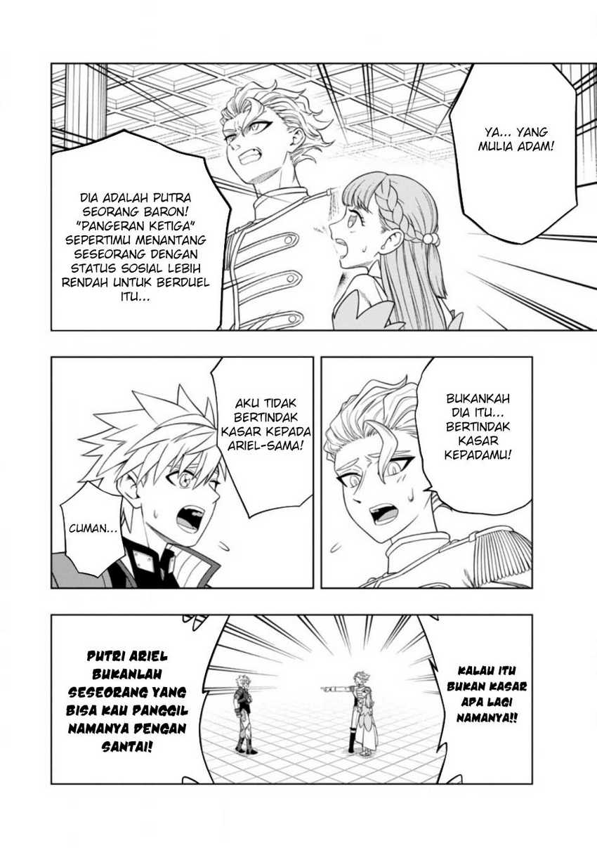 Kyou Senshina Mob, Mujikaku ni Honpen wo Hakai Suru Chapter 04 Gambar 13
