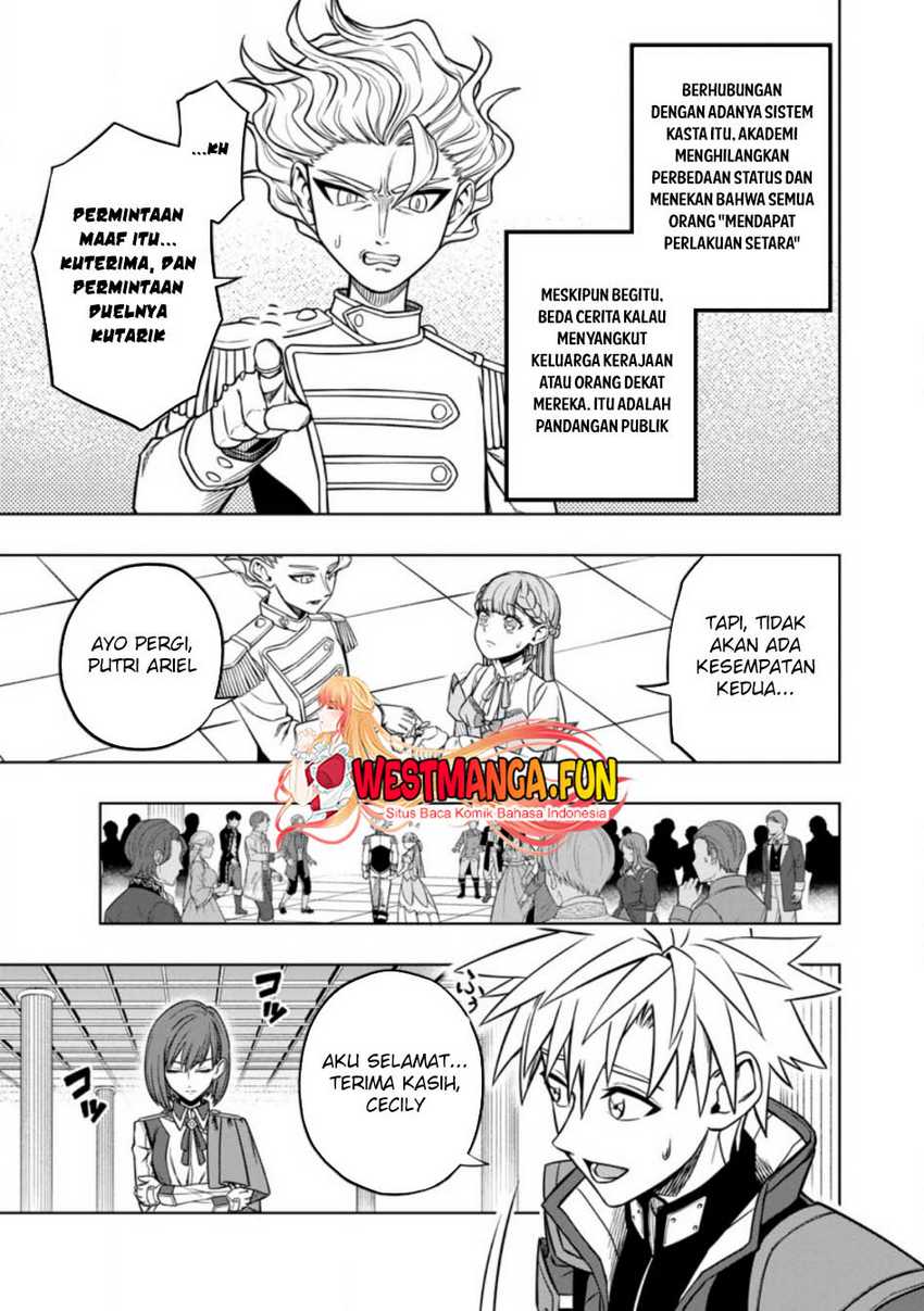 Kyou Senshina Mob, Mujikaku ni Honpen wo Hakai Suru Chapter 04 Gambar 16