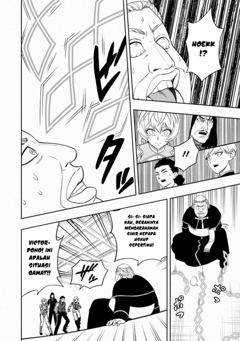 Kyou Senshina Mob, Mujikaku ni Honpen wo Hakai Suru Chapter 05 Gambar 9