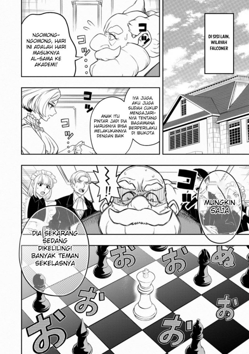 Kyou Senshina Mob, Mujikaku ni Honpen wo Hakai Suru Chapter 05 Gambar 24