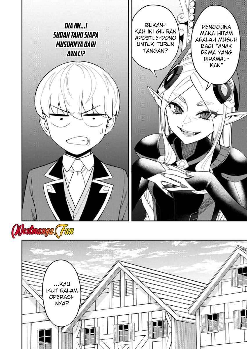 Kyou Senshina Mob, Mujikaku ni Honpen wo Hakai Suru Chapter 14 Gambar 8