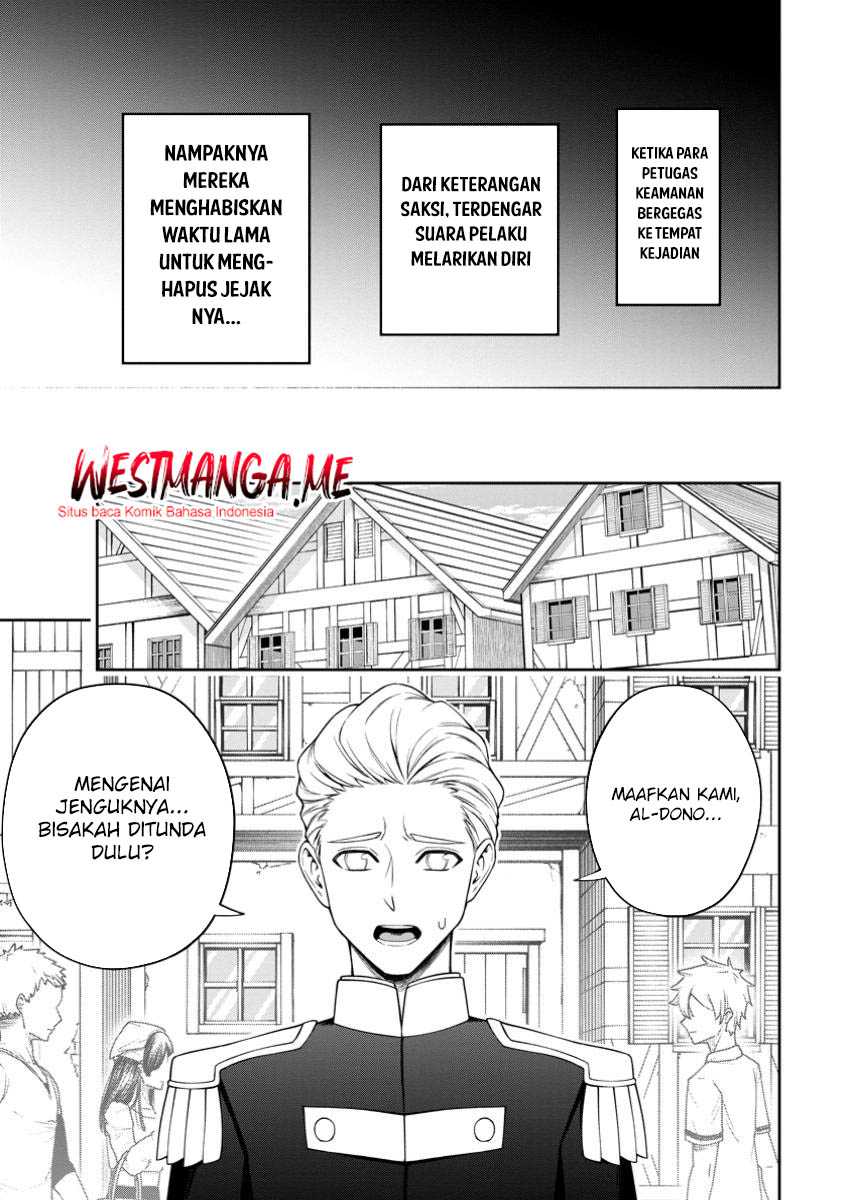 Kyou Senshina Mob, Mujikaku ni Honpen wo Hakai Suru Chapter 16 Gambar 13